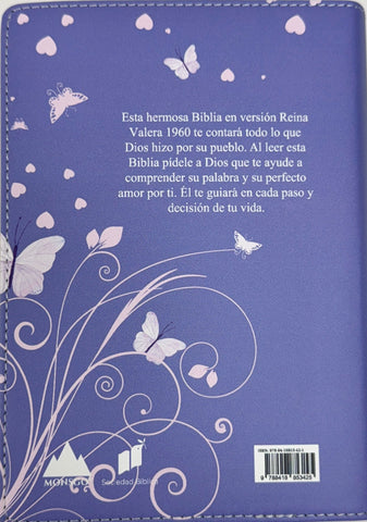 Image of Biblia RVR 1960 Compacta Símil Piel Juvenil Mariposa Lila