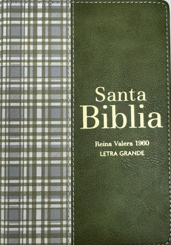 Image of Biblia RVR 1960 Compacta Símil Piel Cuadros Beige