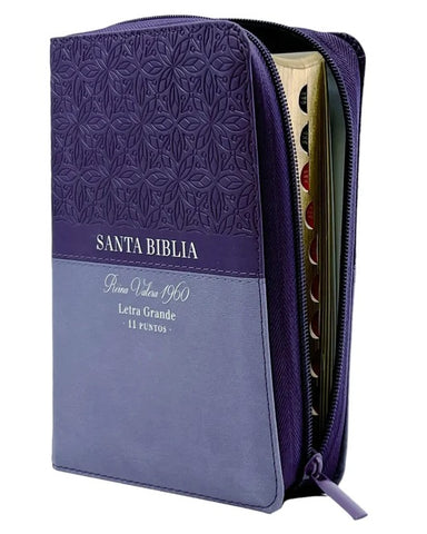 Image of Biblia RVR 1960 Letra Grande Tamaño Manual Bifloral Lila Oscuro Símil Piel