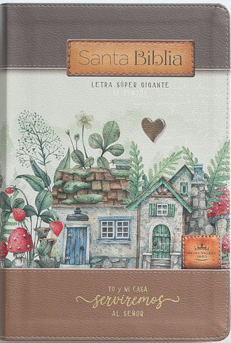 Image of Biblia RVR 1960 Letra Súper Gigante Colección Sabiduría Yo mi casa Símil Piel
