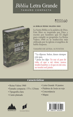 Image of Biblia RVR 1960 Compacta Símil Piel Camuflaje Verde