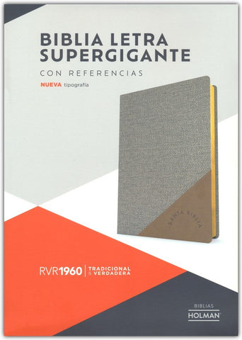 Image of Biblia RVR 1960 Súper Gigante Gris Símil Piel