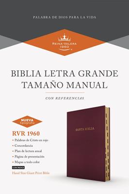 Image of Biblia RVR 1960 Tamaño Manual Símil Piel Borgoña con Índice