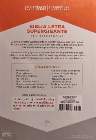 Image of Biblia RVR 1960 Letra Súper Gigante Marrón