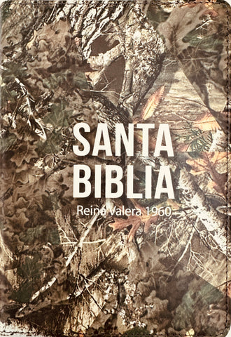 Image of Biblia RVR 1960 Compacta Símil Piel Camuflaje Hojas