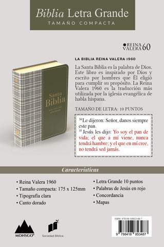 Image of Biblia RVR 1960 Compacta Símil Piel Cuadros Beige