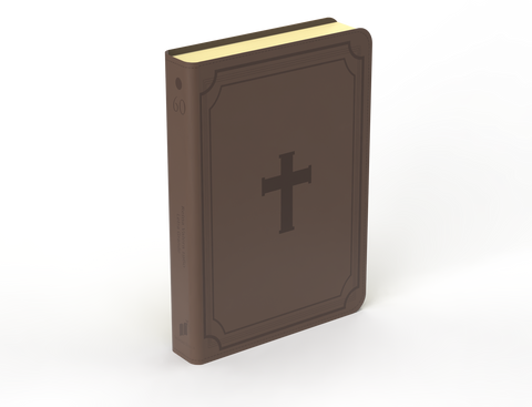 Image of Biblia RVR 1960 Letra Gigante 14 puntos Símil Cruz Marrón