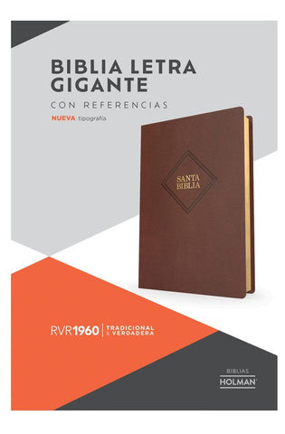 Image of Biblia RVR 1960 Letra Gigante Café Símil Piel