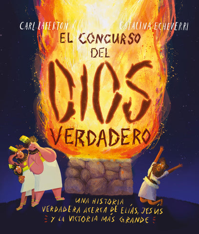 Image of El Concurso del Dios Verdadero