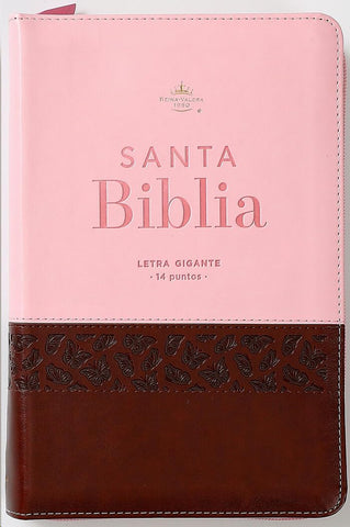 Image of BIBLIA RVR 1960 LETRA GIGANTE TRICOLOR CAFE ROSA MARIPOSAS SIMIL PIEL CON INDICE CON CIERRE