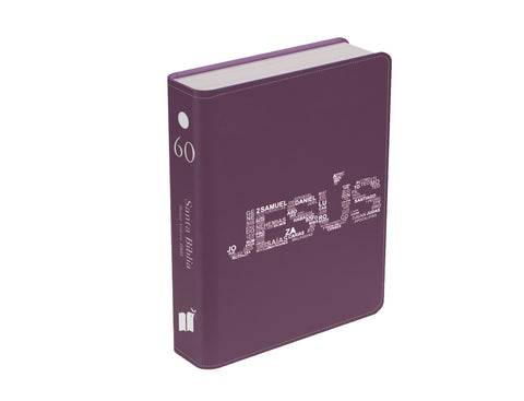 Image of Biblia RVR 1960 Bolsillo Símil Piel Jesús Morado