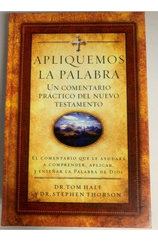 Image of Apliquemos la Palabra: Un Comentario Práctico del Nuevo Testamento