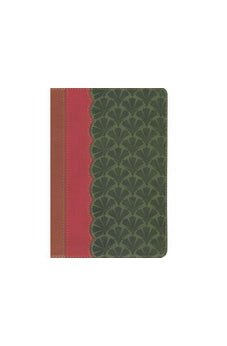 Biblia RVR 1960 Letra Grande Tamaño Manual con Referencias Chocolate Ciruela Verde Jade Símil Piel