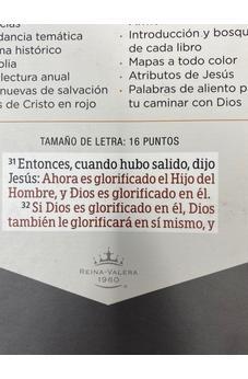 Image of Biblia RVR 1960 Letra Súper Gigante Marrón Símil Piel con Solapa e Imán
