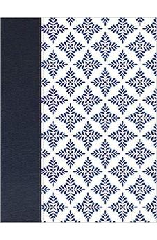 Image of Biblia NVI de Apuntes Letra Grande