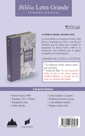 Image of Biblia RVR 1960 Letra Grande Tamaño Manual Símil Piel Lila