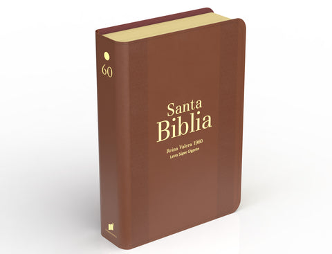 Image of Biblia RVR 1960 Letra Súper Gigante Símil Piel Marrón