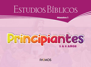 Escuela Dominical Principiantes 5 - 6 Años Visuales