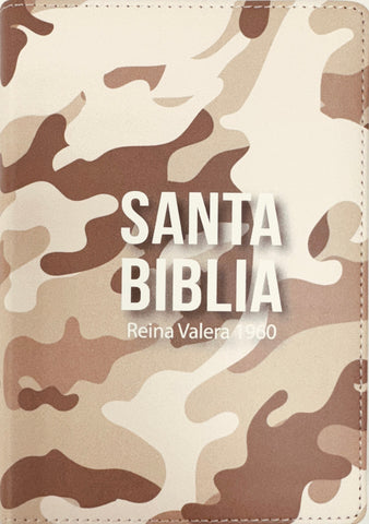 Image of Biblia RVR 1960 Compacta Símil Piel Camuflaje Desierto