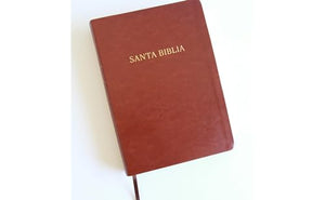 Biblia RVR 1960 Letra Súper Gigante Marrón Símil Piel