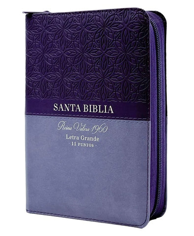 Image of Biblia RVR 1960 Letra Grande Tamaño Manual Bifloral Lila Oscuro Símil Piel