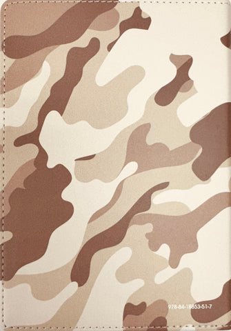 Image of Biblia RVR 1960 Compacta Símil Piel Camuflaje Desierto