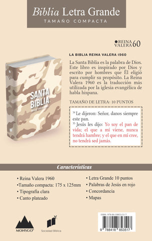Image of Biblia RVR 1960 Compacta Símil Piel Camuflaje Desierto