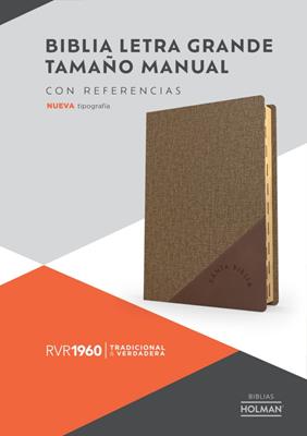 Biblia RVR 1960 Tamaño Manual Símil Piel Café Duotone con Índice
