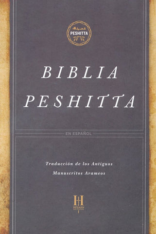 Image of Biblia Peshitta Caoba Duotono Símil Piel