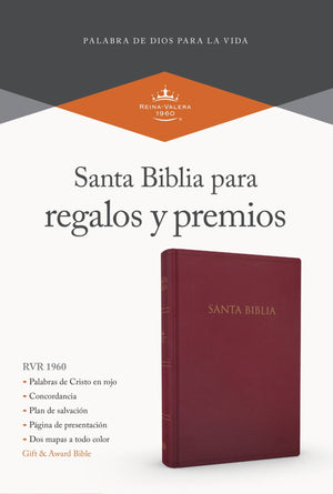 Biblia RVR 1960 Regalos y Premios Borgona Imitación Piel