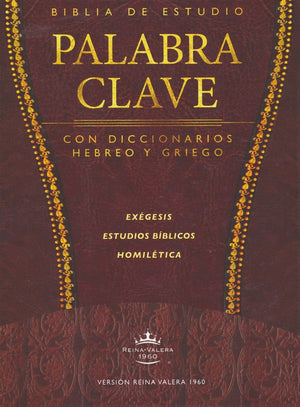 Biblia RVR 1960 de Estudio Palabra Clave Piel Marrón