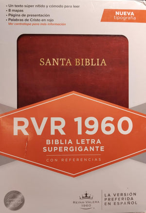 Biblia RVR 1960 Súper Gigante Marron Símil Piel