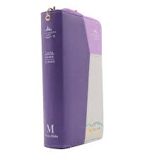 Image of Biblia RVR 1960 Chequera Lila  Gris Símil Piel con Índice y Cierre