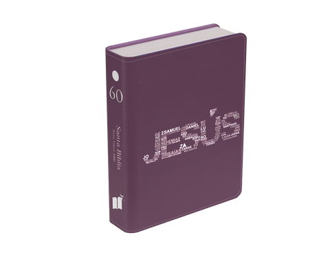 Image of Biblia RVR 1960 Bolsillo Símil Piel Jesús Morado