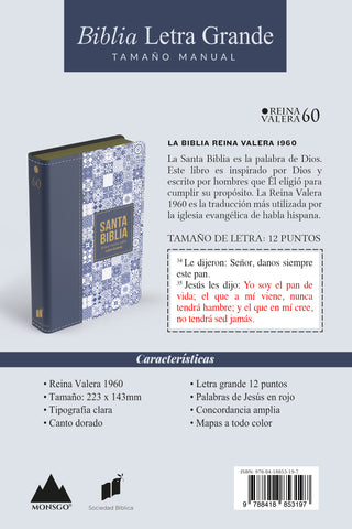 Image of Biblia RVR 1960 Letra Grande Tamaño Manual Símil Piel Azul Oscuro