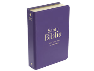 Biblia RVR 1960 Letra Súper Gigante Símil Piel Púrpura