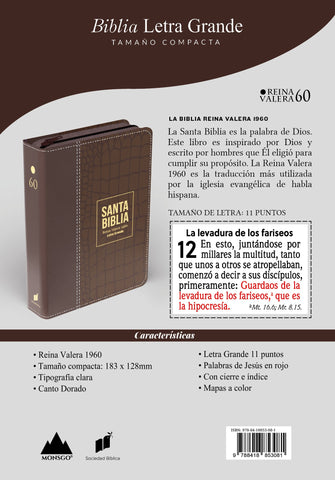 Image of Biblia RVR 1960 Compacta Letra Grande 11 puntos Símil Piel Piel Marrón con Cierre y Índice