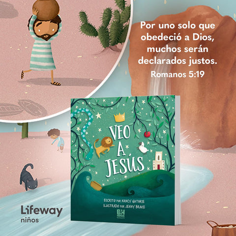 Image of Veo a Jesús