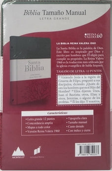 Image of Biblia RVR 1960 Letra Grande Tamaño Manual Tricolor Gris Crema Rojo con Cierre con Índice