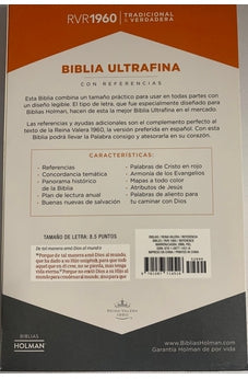 Image of Biblia RVR 1960 Ultrafina Dos Tonos Marrón Marrón