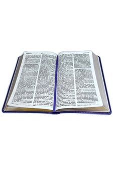 Biblia RVR 1960 Letra Grande Tamaño Manual Símil Piel Lila
