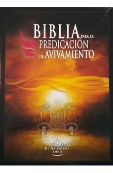 Biblia RVR 1960 de Estudio para la Predicación de Avivamiento Piel Negro con Índice