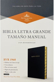 Image of Biblia RVR 1960 Letra Grande Tamaño Manual Piel Negro