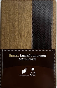 Biblia RVR 1960 Letra Grande Tamaño Manual Marrón Madera