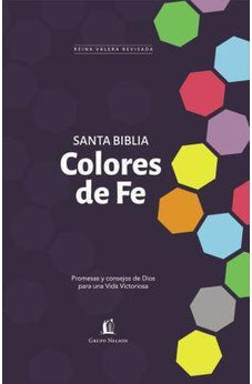 Biblia RVR 1977 Colores de Fe Tapa Dura