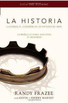 Historia Guía del alumno