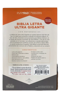 Image of Biblia RVR 1960 Letra Ultra Súper Gigante 19 puntos Piel Marrón Duotone con Cierre y Índice