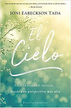 El Cielo