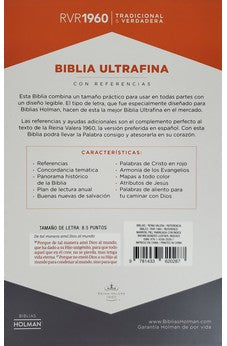 Image of Biblia RVR 1960 Ultrafina Marrón Piel Fabricada con Índice