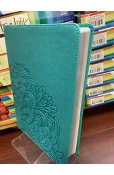 Image of Biblia RVR 1960 Letra Súper Gigante Aqua Símil Piel